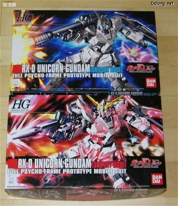 HGUC 普通版 h100 独角兽高达毁灭模式 - 图片